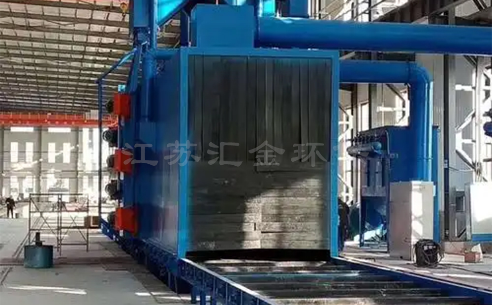 抛丸/喷砂除锈流水线工程