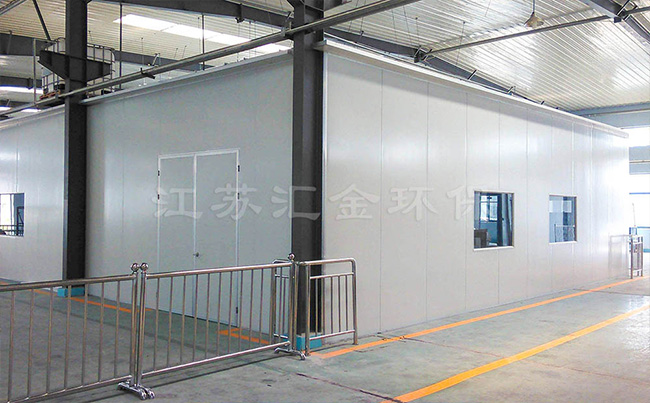 汇金环保移动喷漆房 小厂零扩建合规喷漆